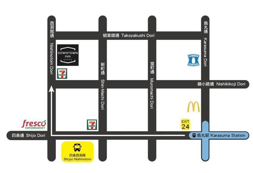 بنسيون Downtown Inn Kyoto