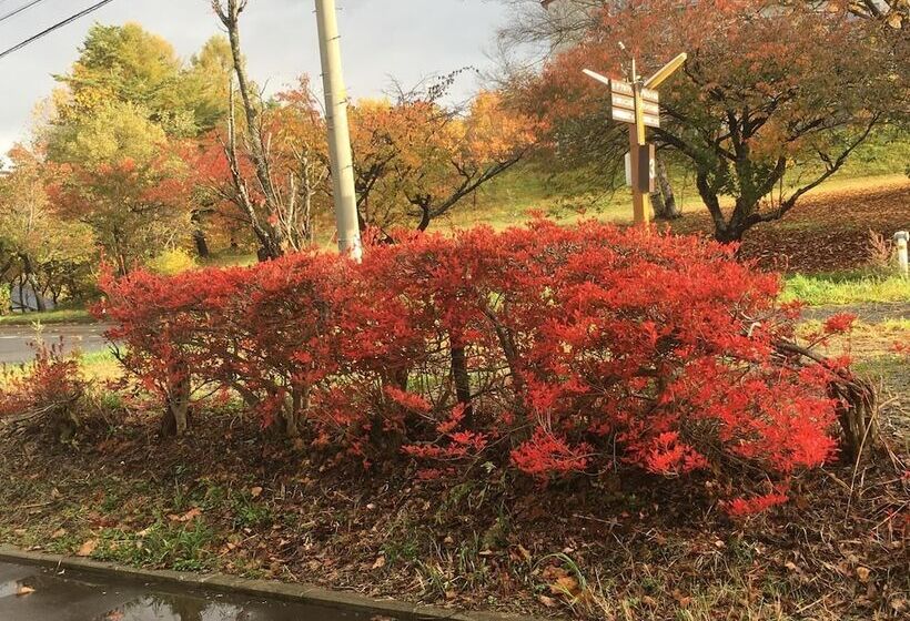 Pensão Onsen Yasumori