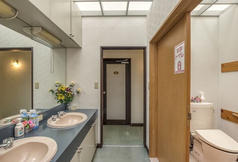 Pensão Onsen Yasumori