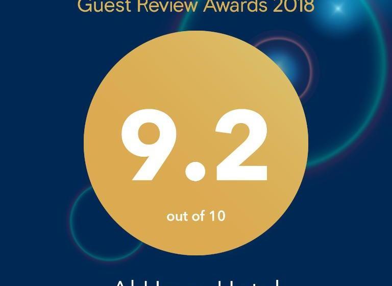 Alharir Hotel Apartments