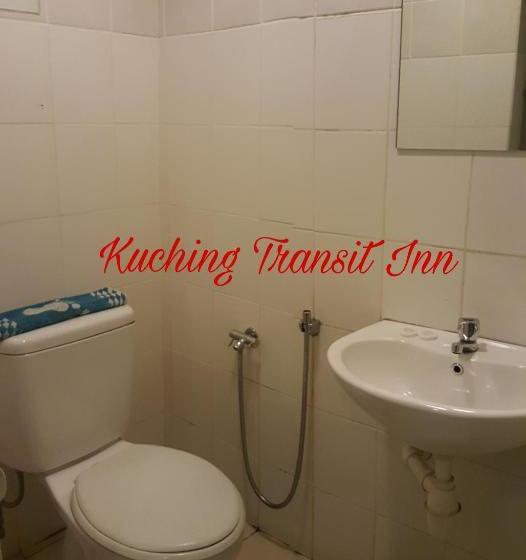 호스텔 Kuching Transit Inn