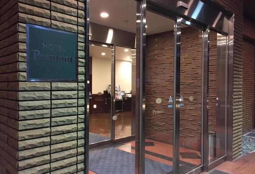 فندق Komagane Premont