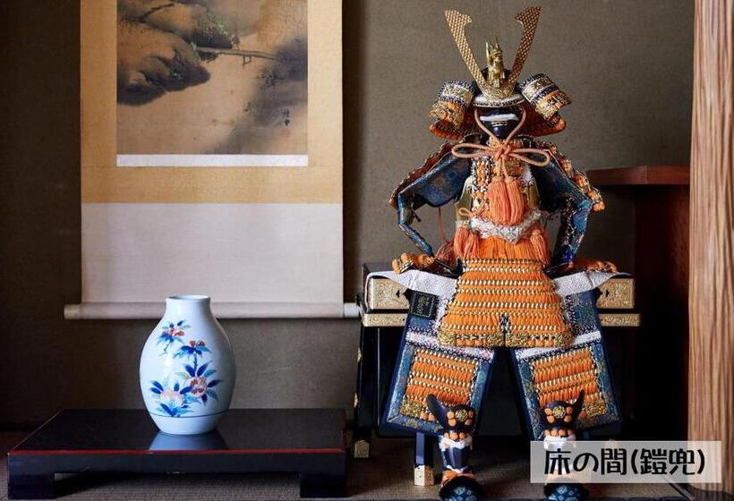 膳宿费 Guesthouse Kyoto Arashiyama