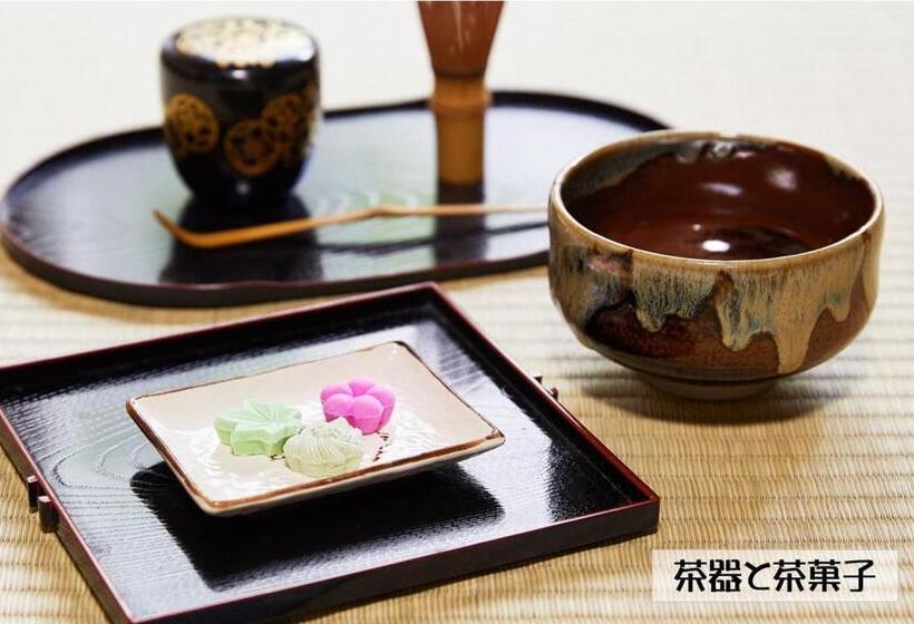 膳宿费 Guesthouse Kyoto Arashiyama