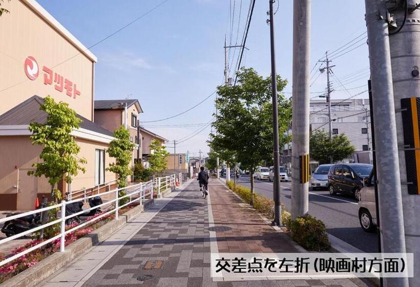 膳宿费 Guesthouse Kyoto Arashiyama