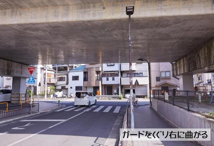 膳宿费 Guesthouse Kyoto Arashiyama