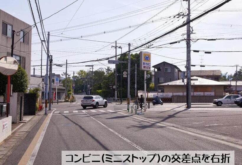 膳宿费 Guesthouse Kyoto Arashiyama