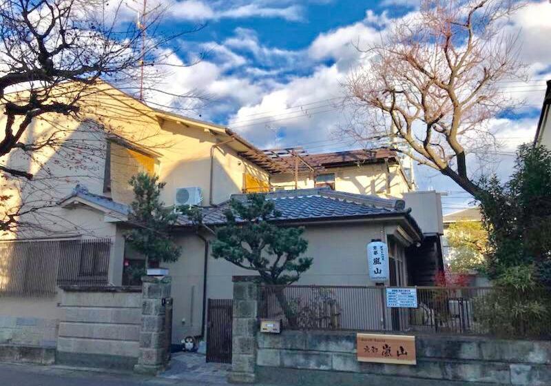 膳宿费 Guesthouse Kyoto Arashiyama