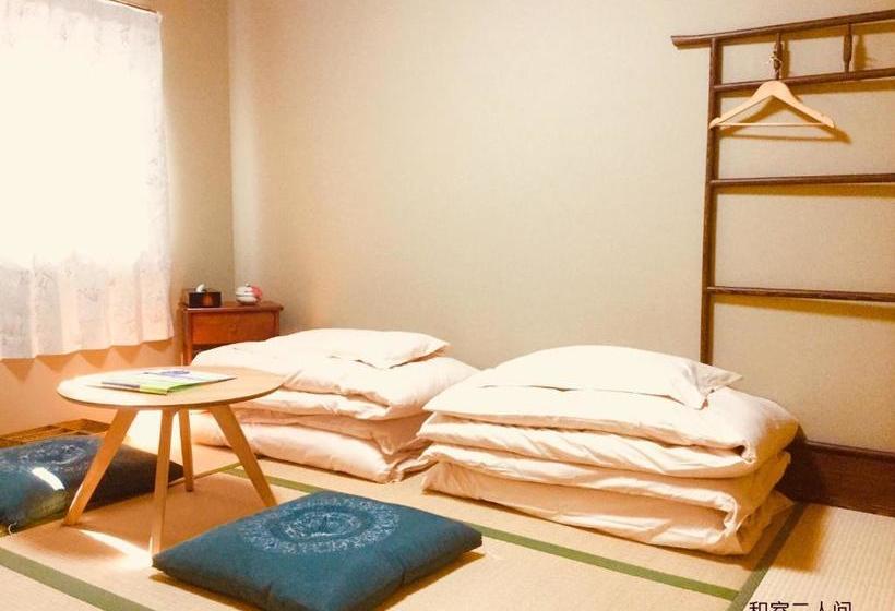 膳宿费 Guesthouse Kyoto Arashiyama