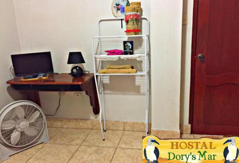 ペンション Hostal Dorys Mar