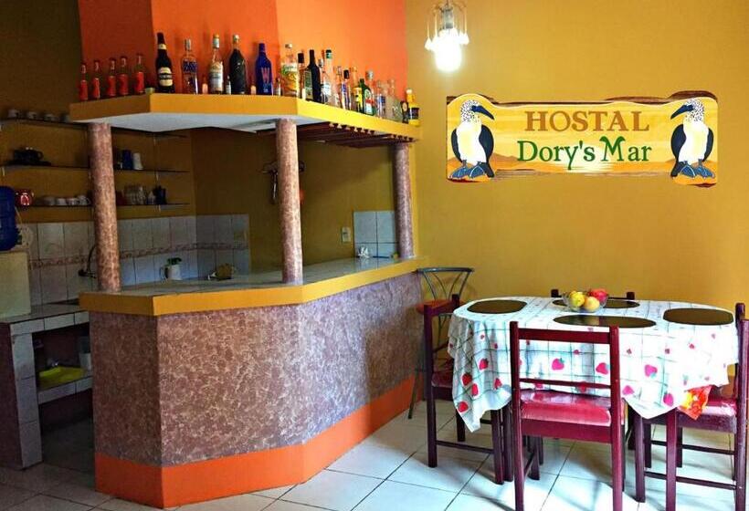ペンション Hostal Dorys Mar