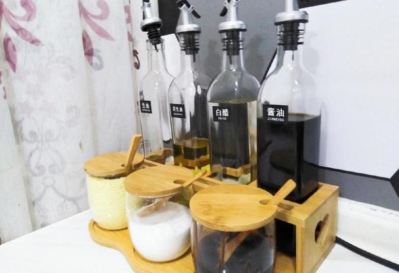 ペンション The Green Room