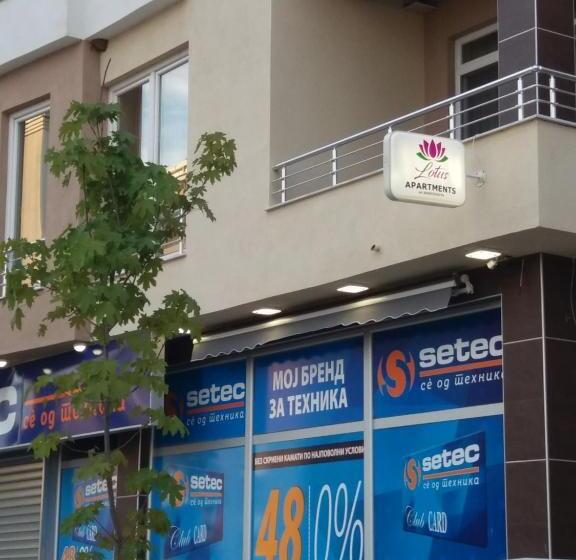 پانسیون Apartments Lotus