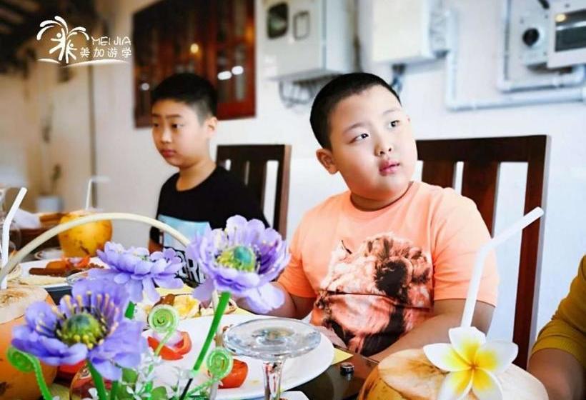 Пансион Diva Villa Airport Transit