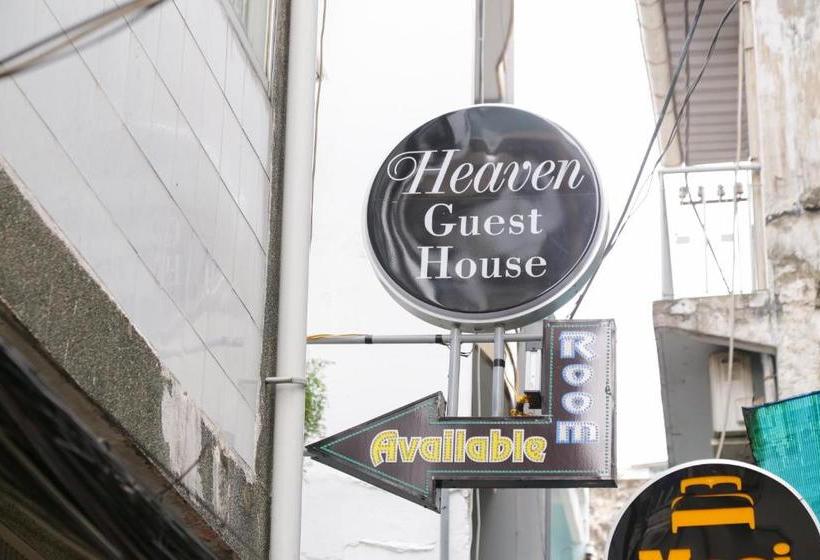 پانسیون Heaven Guest House