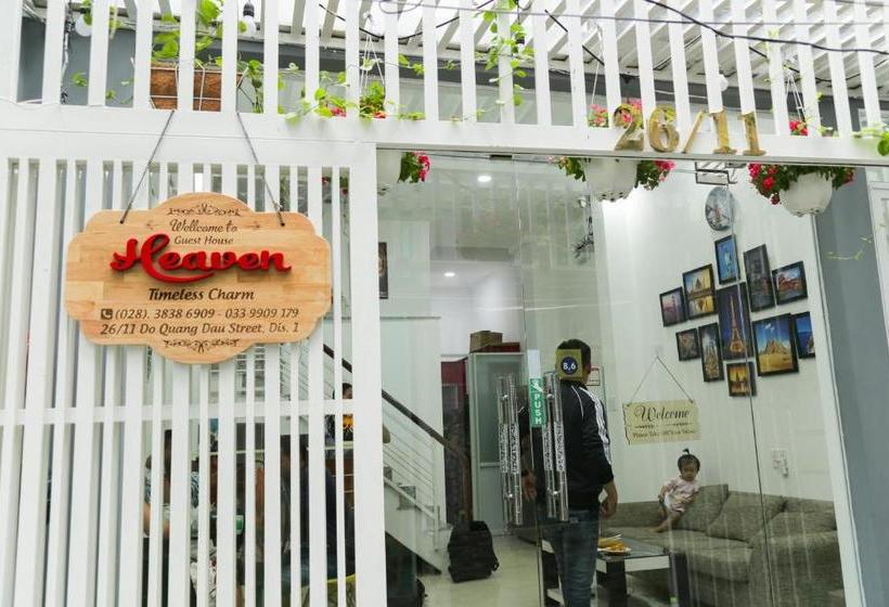 پانسیون Heaven Guest House