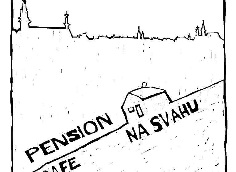 膳宿费 Penzion Cafe Na Svahu