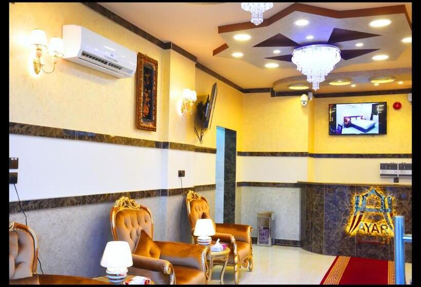 Ayar Aparthotel For Families Only