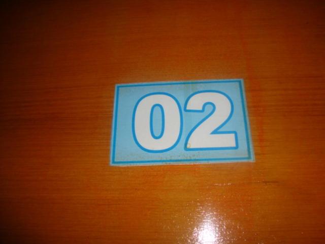 펜션 Pousada Iii Poderes