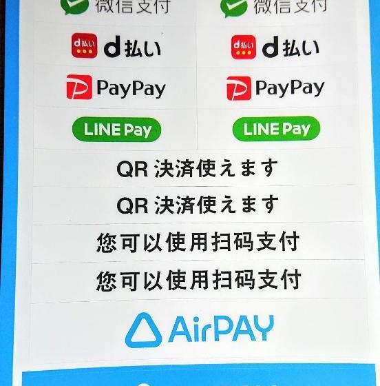 Пансион Yakushima Deaf Farm Guesthouse