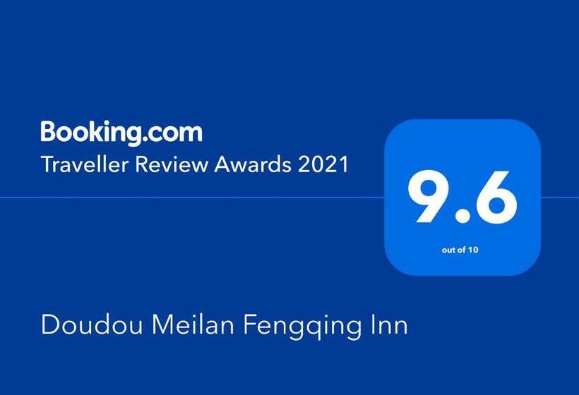 Doudou Meilan Fengqing Inn