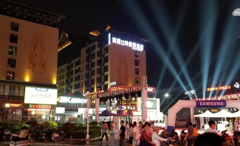 Doudou Meilan Fengqing Inn