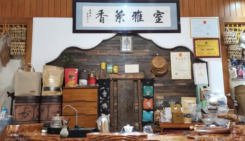 Doudou Meilan Fengqing Inn