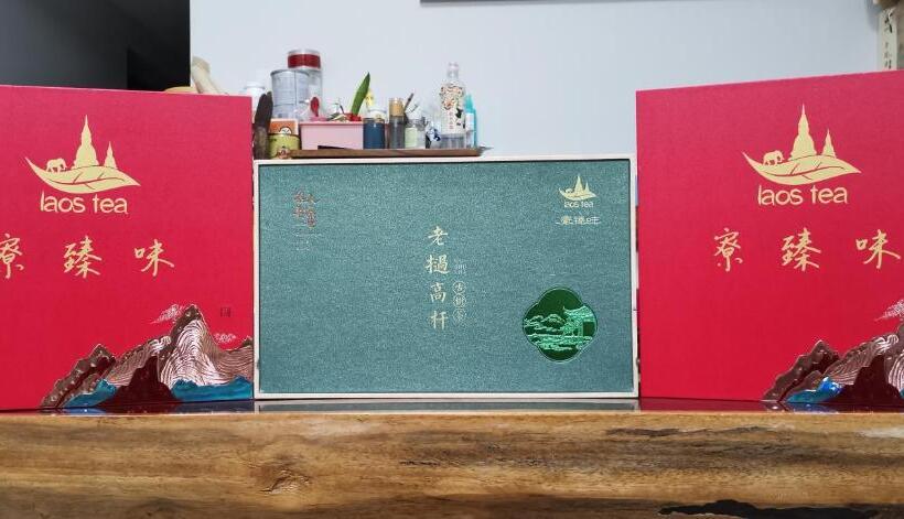 Doudou Meilan Fengqing Inn