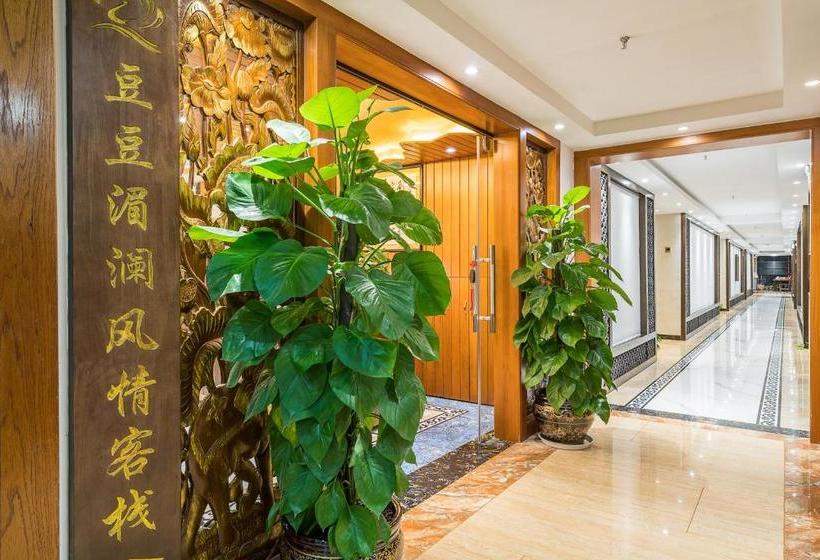 Doudou Meilan Fengqing Inn