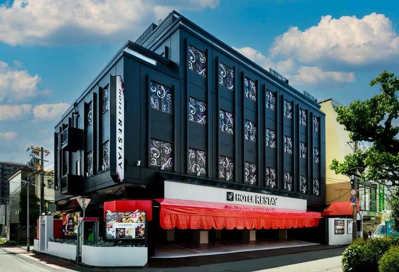 Отель Restay Morioka   Adult Only