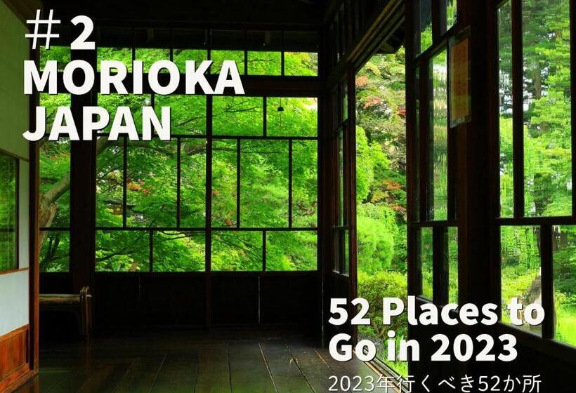 Отель Restay Morioka   Adult Only