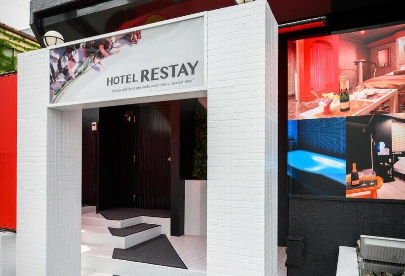Отель Restay Morioka   Adult Only