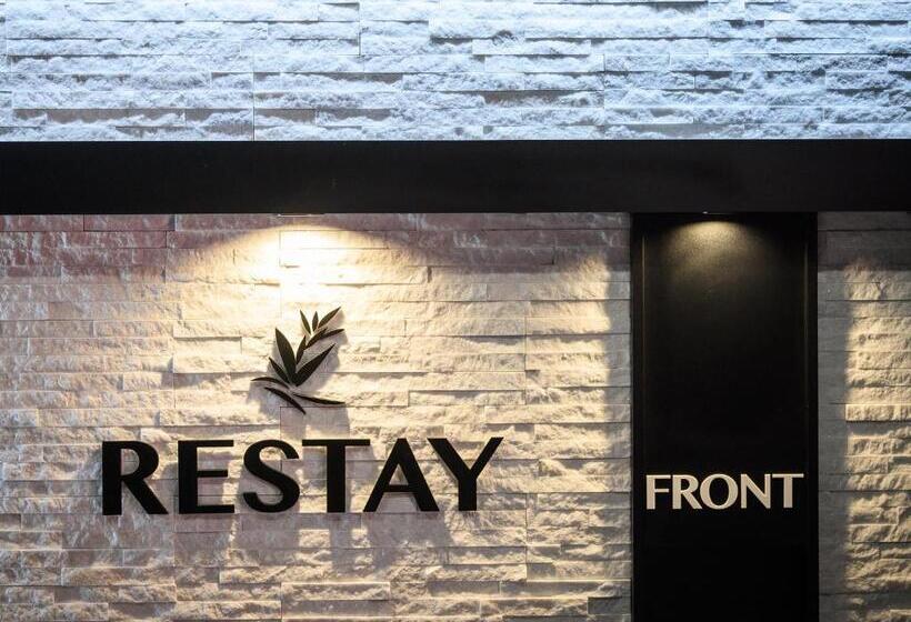 Отель Restay Morioka   Adult Only