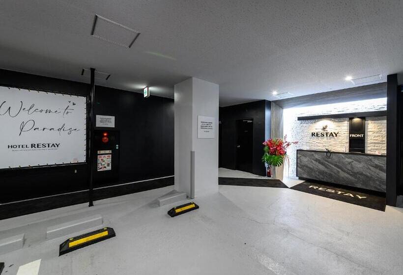 Отель Restay Morioka   Adult Only