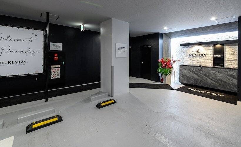 Отель Restay Morioka   Adult Only
