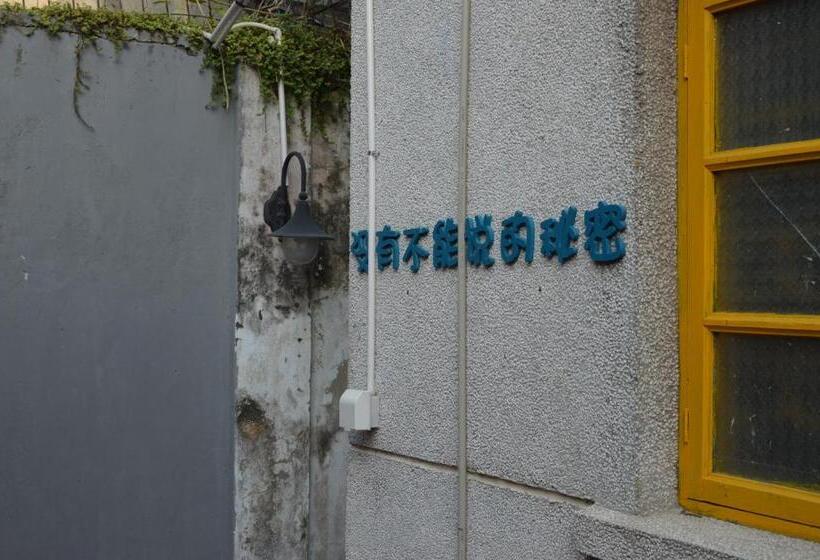 No. 6 Cuobian Hostel