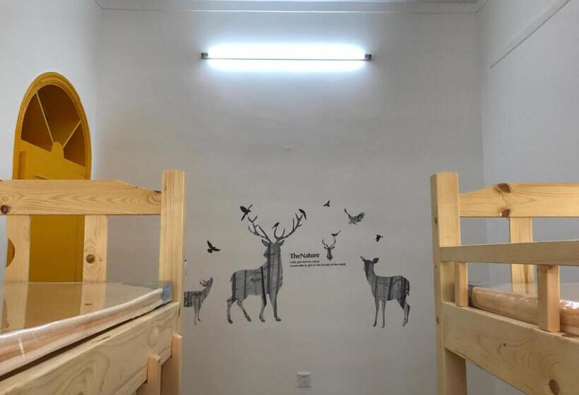 No. 6 Cuobian Hostel