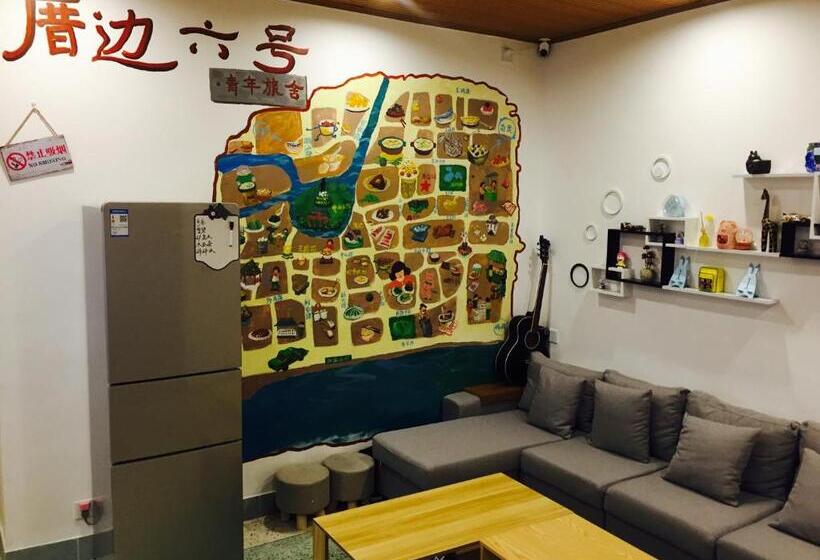 No. 6 Cuobian Hostel