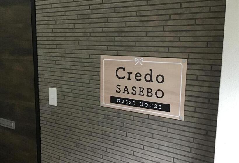 پانسیون Credo Sasebo