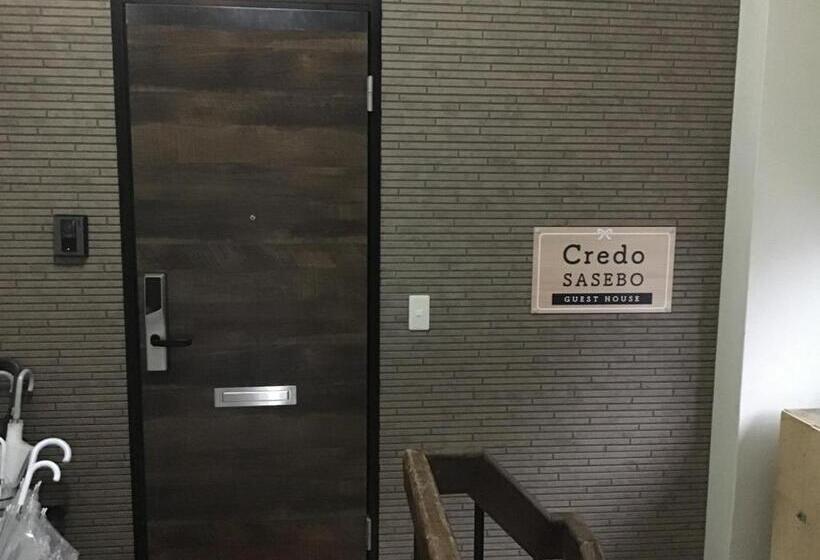 پانسیون Credo Sasebo