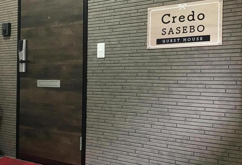 پانسیون Credo Sasebo