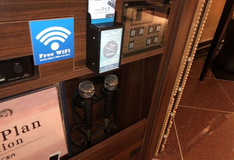 هتل Restay Nagasaki Club