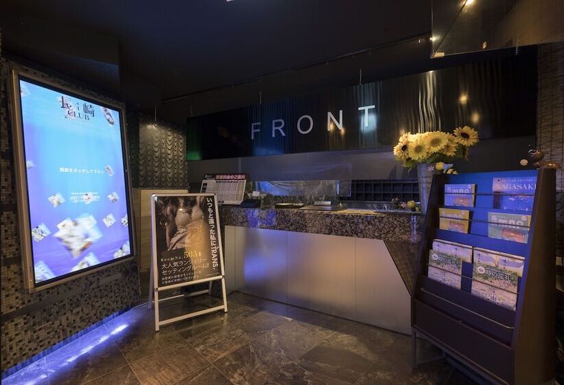 هتل Restay Nagasaki Club