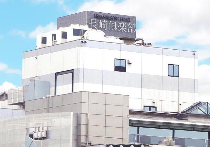 هتل Restay Nagasaki Club