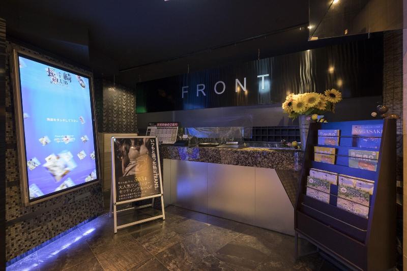 هتل Restay Nagasaki Club