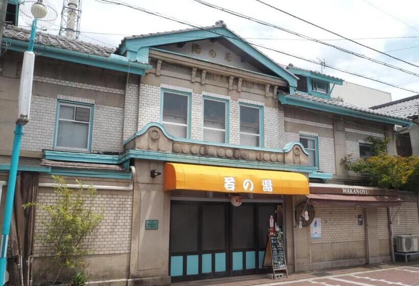 پانسیون 古民家の宿宰嘉庵 Traditionaljapanisehotel Saikaan