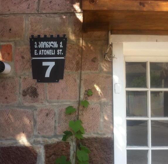 پانسیون Castle