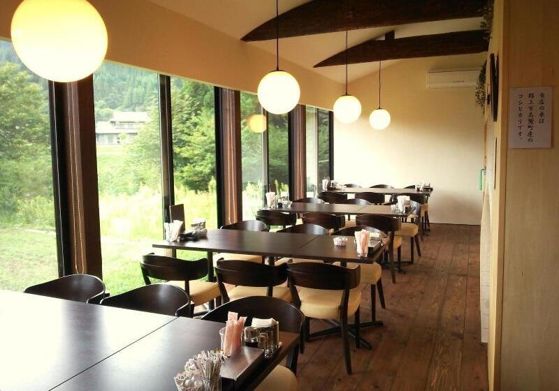 ペンション Kozaemon