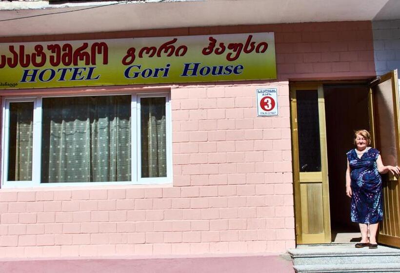 هاستل Gorihouse