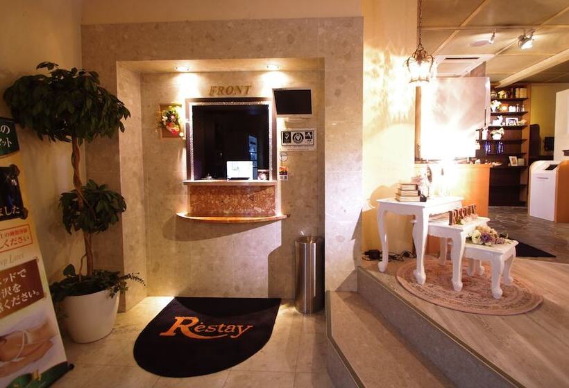 בית מלון כפרי Restay Fuchu